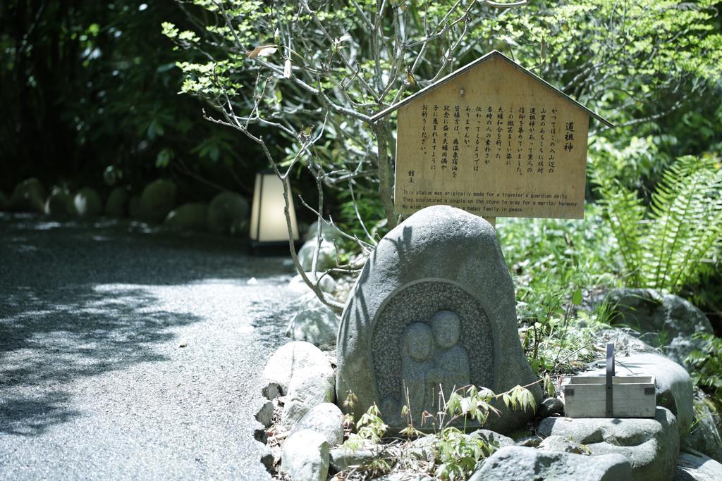Myojinkan Matsumoto Zewnętrze zdjęcie